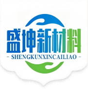 盛坤新材料(山东)有限公司